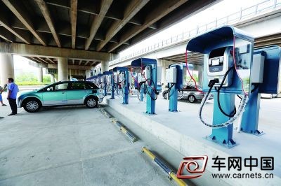 新能源车