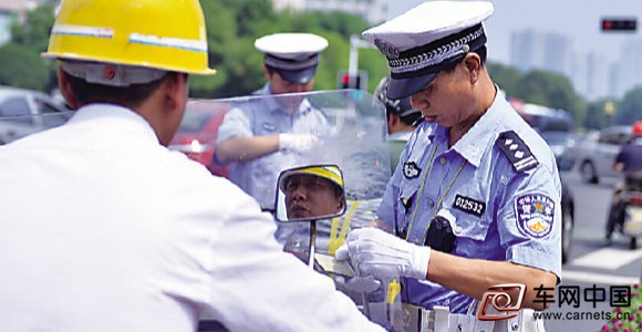 文明交通，规范停车