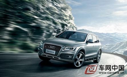 特別版 Audi Q5