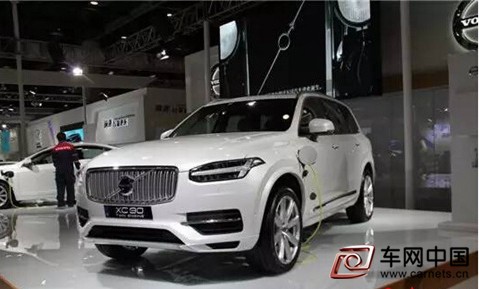 沃尔沃全新XC90 T8新能源车