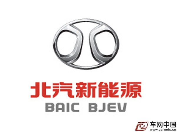 北汽电动SUV