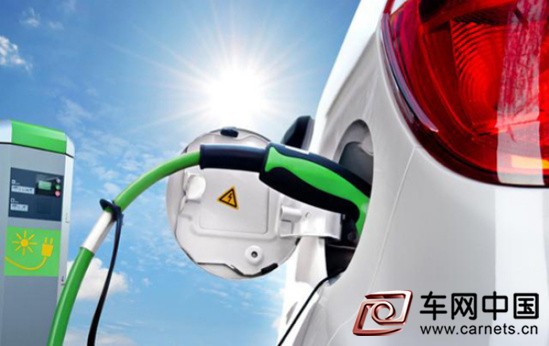 新能源汽车