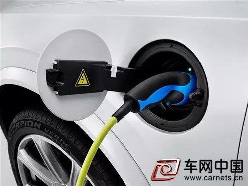 新能源汽车