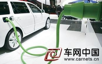 湖南新能源汽车