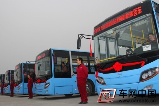 五洲龙新能源汽车