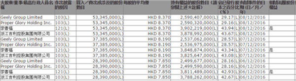 zx2-5 (1)