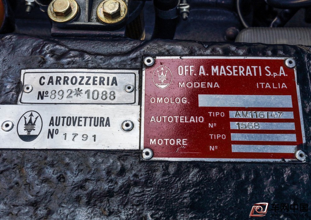 Maserati-Indy-1969-1600-0e