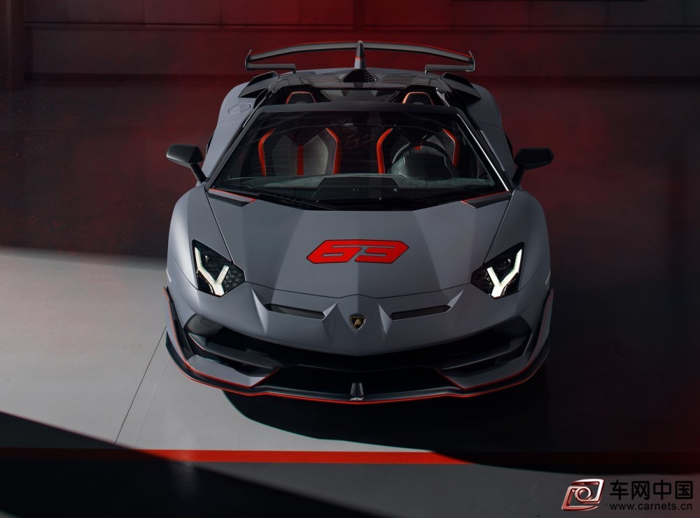 Lamborghini-Aventador_SVJ_63_Roadster-2020-1600-06