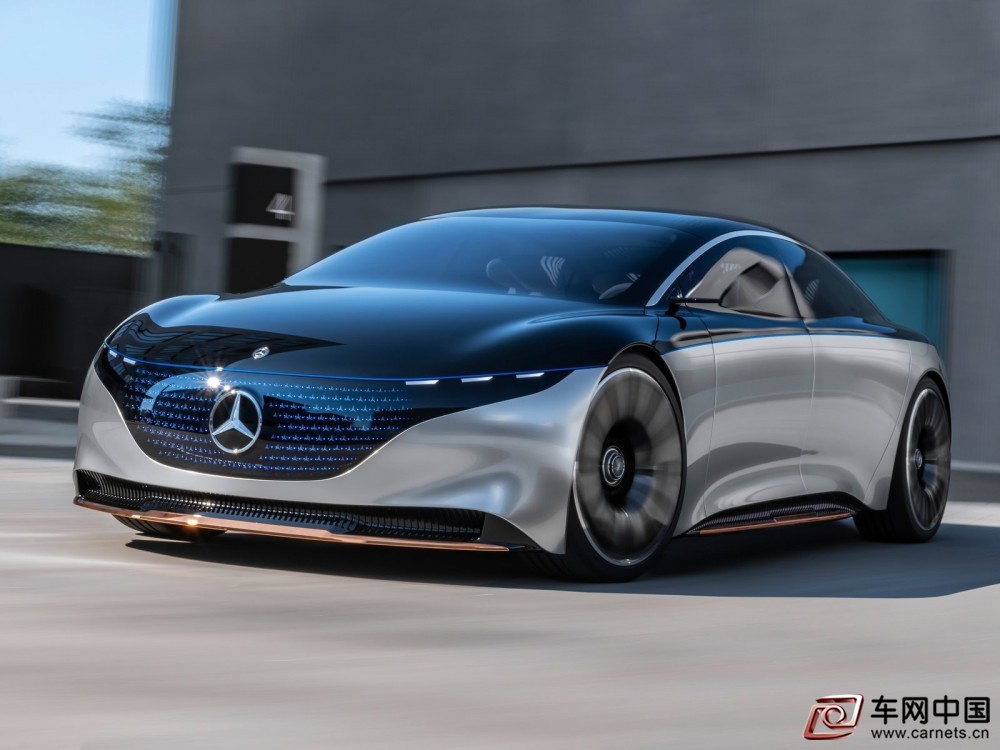 Mercedes-Benz-Vision_EQS_Concept-2019-1600-0d