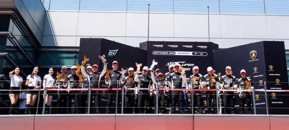 02 - DW Evans GT车队锁定2023年兰博基尼Super Trofeo亚洲挑战赛PRO-AM组别冠军.jpg