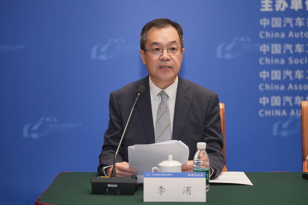 李洧.jpg