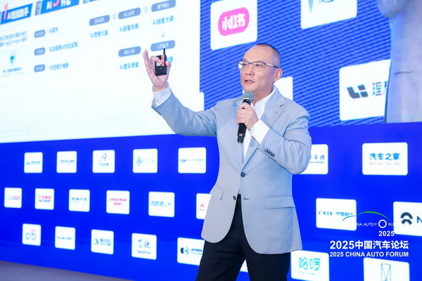 杨嵩：智启新程 共赴星河征途