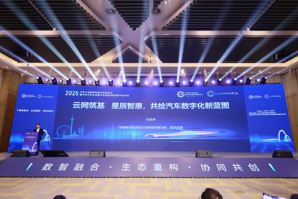 1765378005524578.jpg 年会_06.jpg