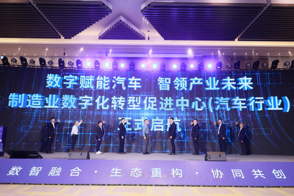 1765378114874068.jpg 年会_11.jpg