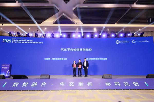 1765378725464256.jpg 年会_21.jpg