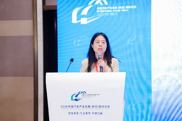 张亚楠：智能网联汽车数据治理下的安全与发展协同