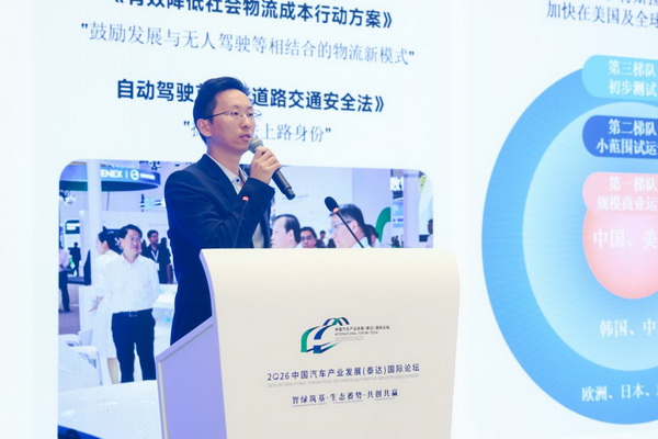 李林涛_调整大小.jpg