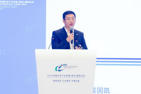 姜国凯_调整大小.jpg