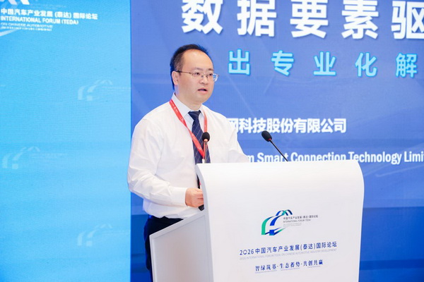 1789742117873002.jpg 赵海帆_调整大小.jpg