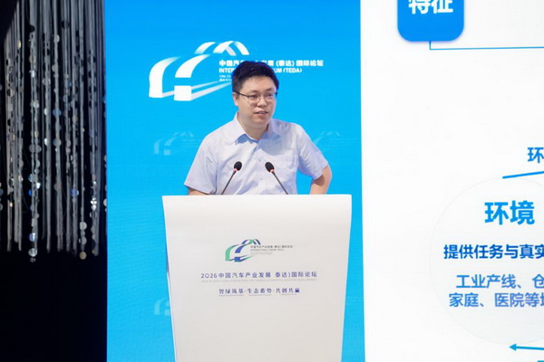 1789745088651784.jpg 康凯_调整大小.jpg