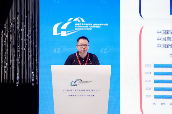 邓海燕：智能底盘跨域融合VMC：以AI数字化研发体系支撑高效量产迭代