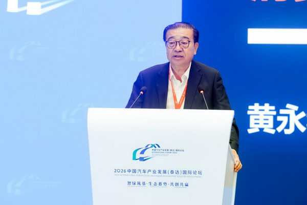 黄永和：户外探险与越野改装消费升级的规范化发展路径