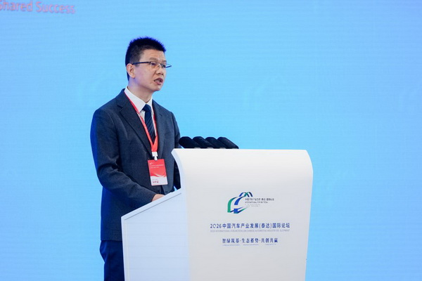 刘宗成：汽车+ X 深度融合，重塑汽车产业
