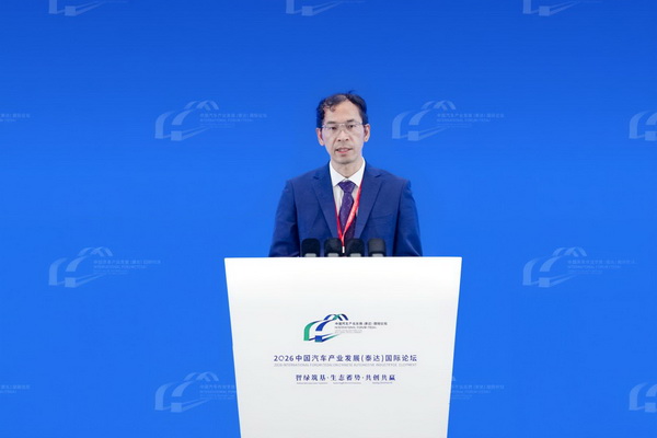 陈晓峰：以系统化AI能力，铸就中国汽车出海新长板