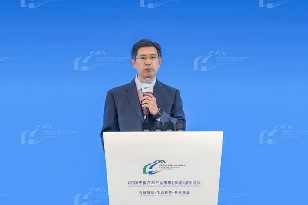 田杰棠：数智实融合，塑造先进制造业长期竞争优势