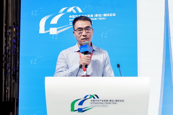 于润东：汽车行业数据空间发展研究