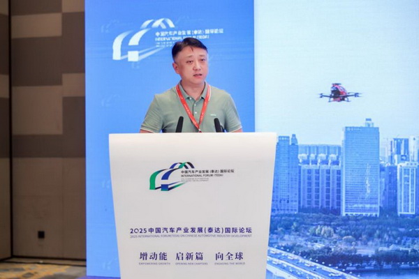 薛鹏：城市空中交通推动低空经济高质量发展