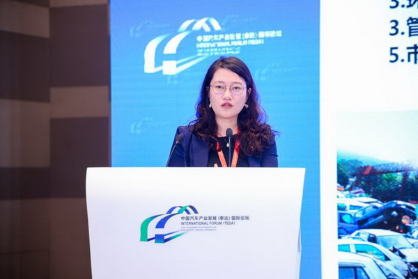 张莹：汽车产业低碳发展方向与再循环产业机遇