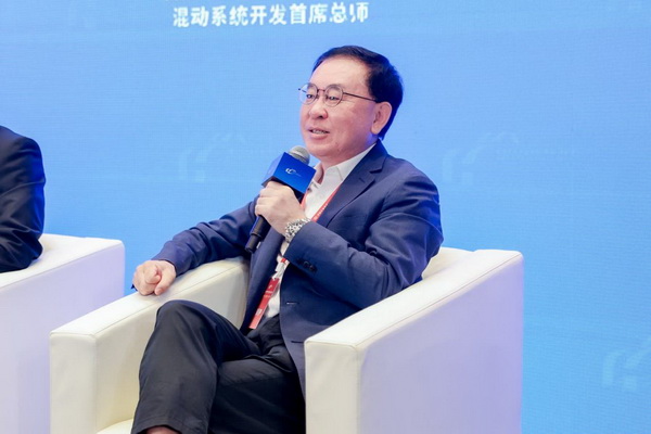 【绿色化新方案专题论坛一】专题研讨 油电”新格局下的产业趋势与战略、技术再选择