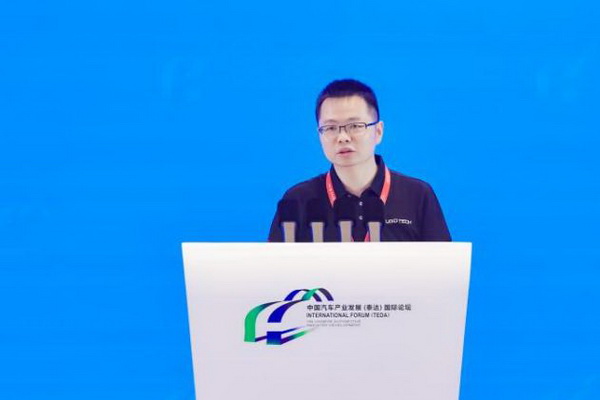 【高端化新力量专题论坛六】邓海燕：全链赋能：线控制动的技术升维与跨域融合之道