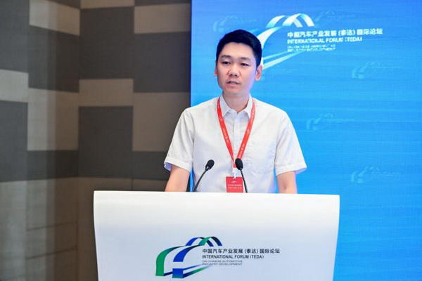 【智能化新升级专题论坛三】孙航：护航合规发展，引领技术创新——标准赋能中国汽车智能化跃迁