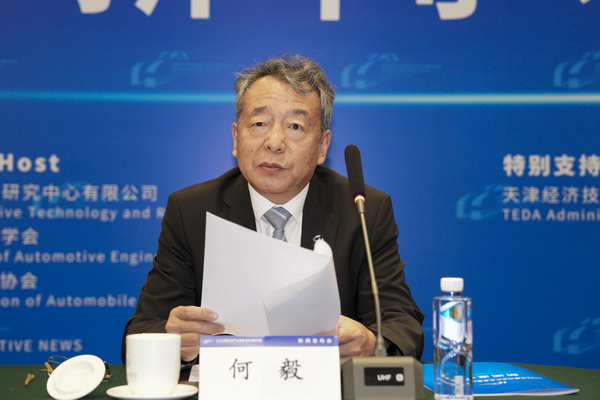 何毅_调整大小.jpg