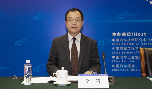 李洧_调整大小.jpg
